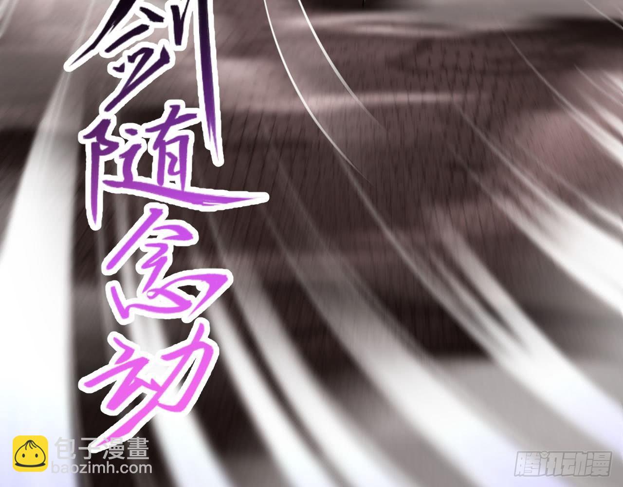 020 长剑当歌，无坚不摧！(1/3)-第22话