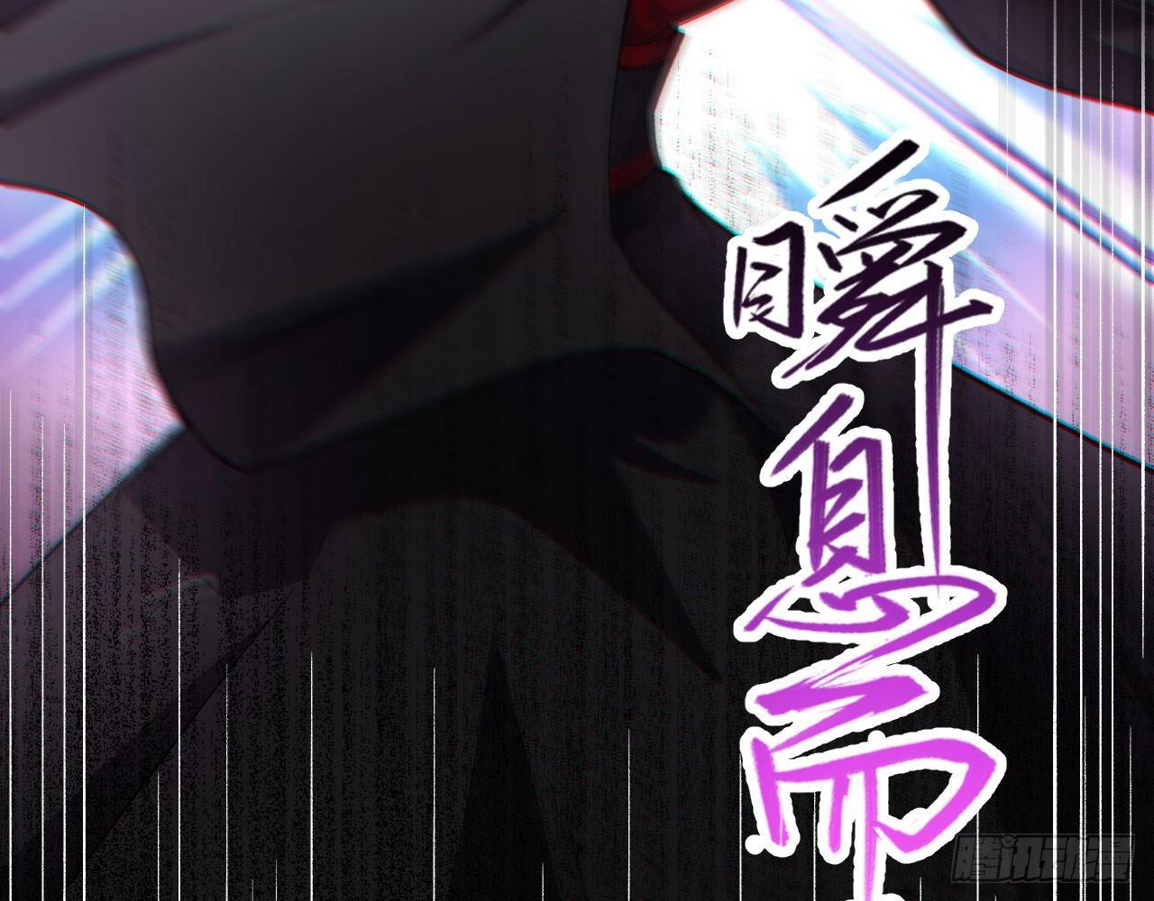 020 长剑当歌，无坚不摧！(1/3)-第22话