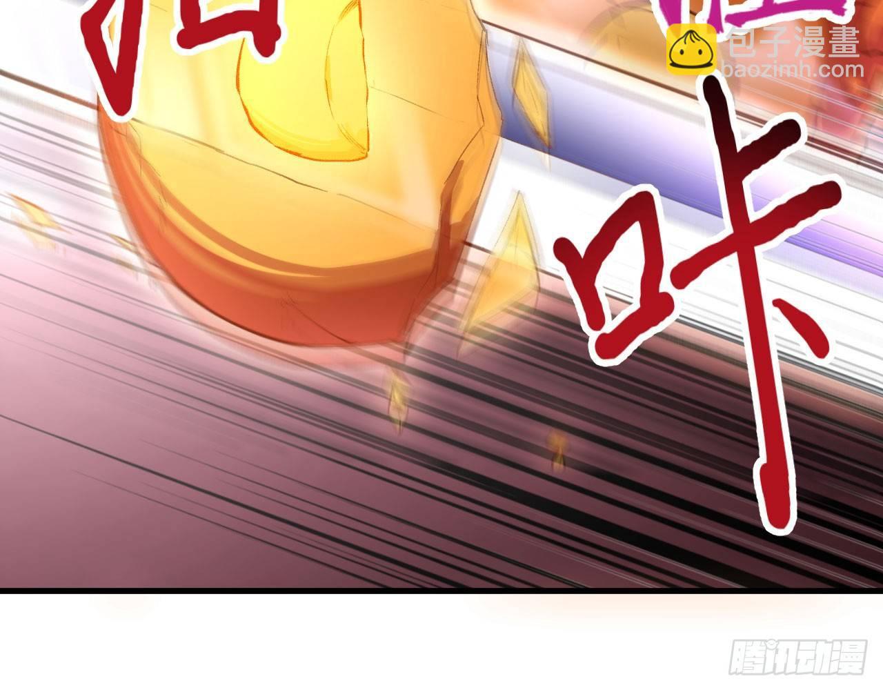 020 长剑当歌，无坚不摧！(1/3)-第22话