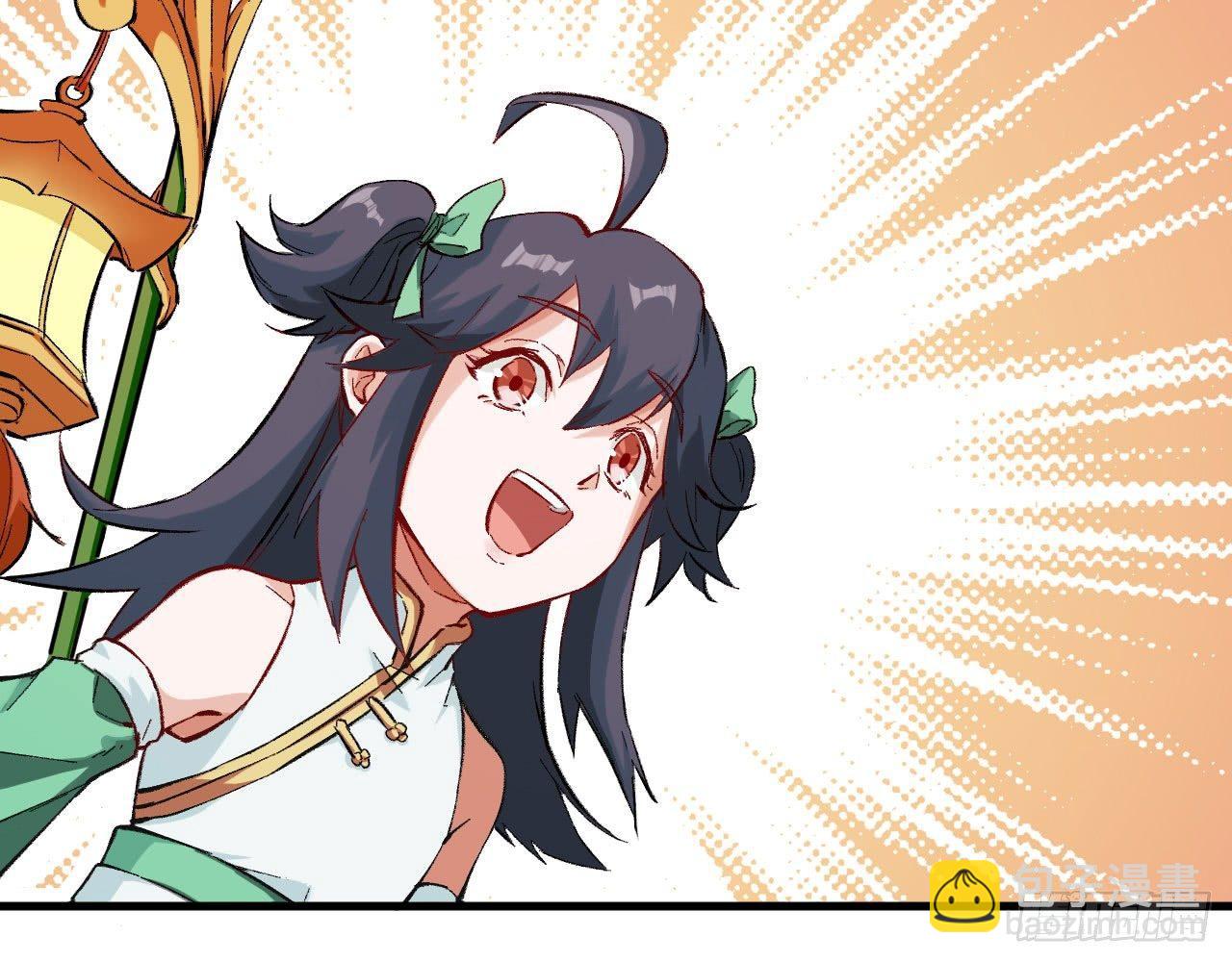 020 长剑当歌，无坚不摧！(1/3)-第22话