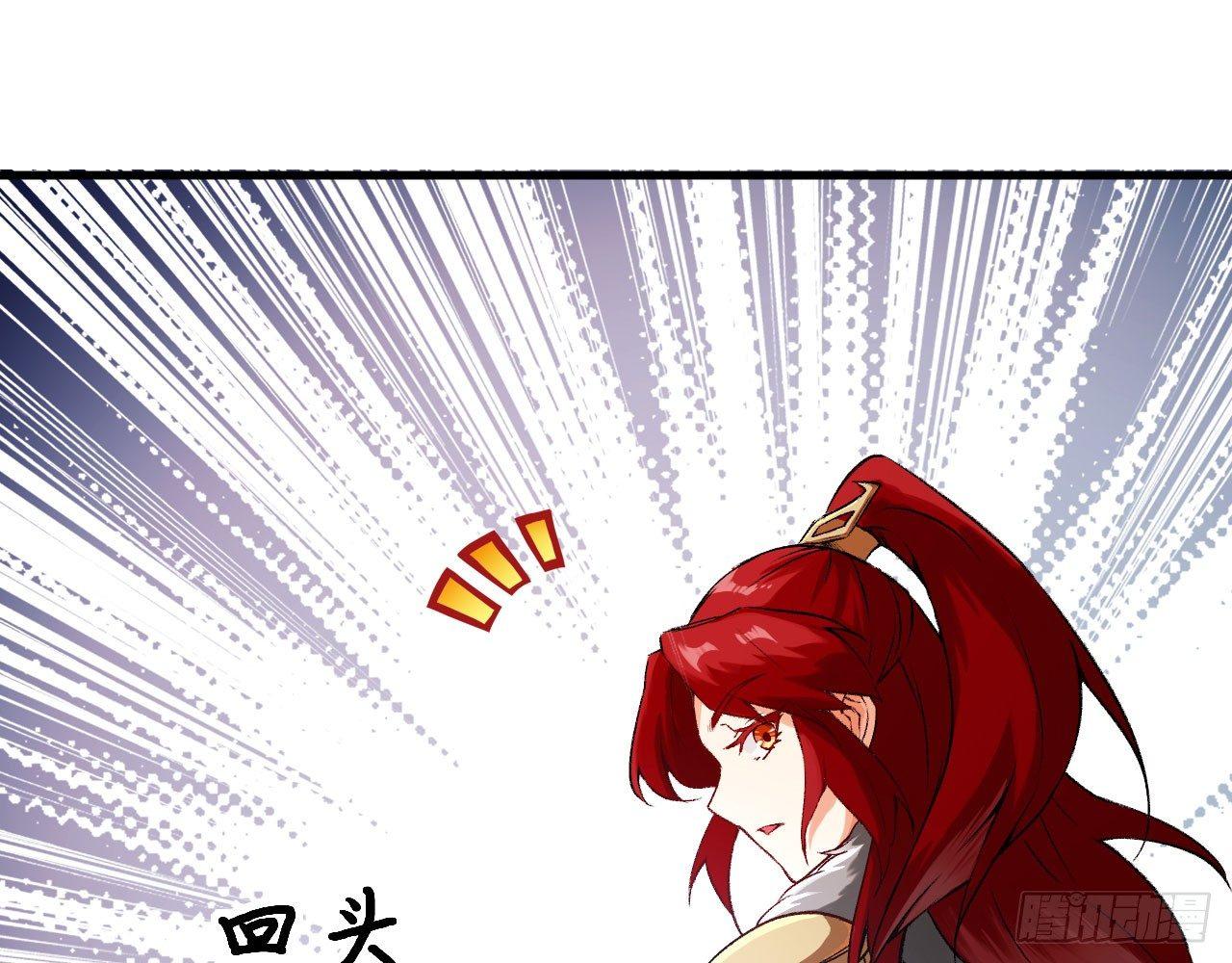 020 长剑当歌，无坚不摧！(1/3)-第22话