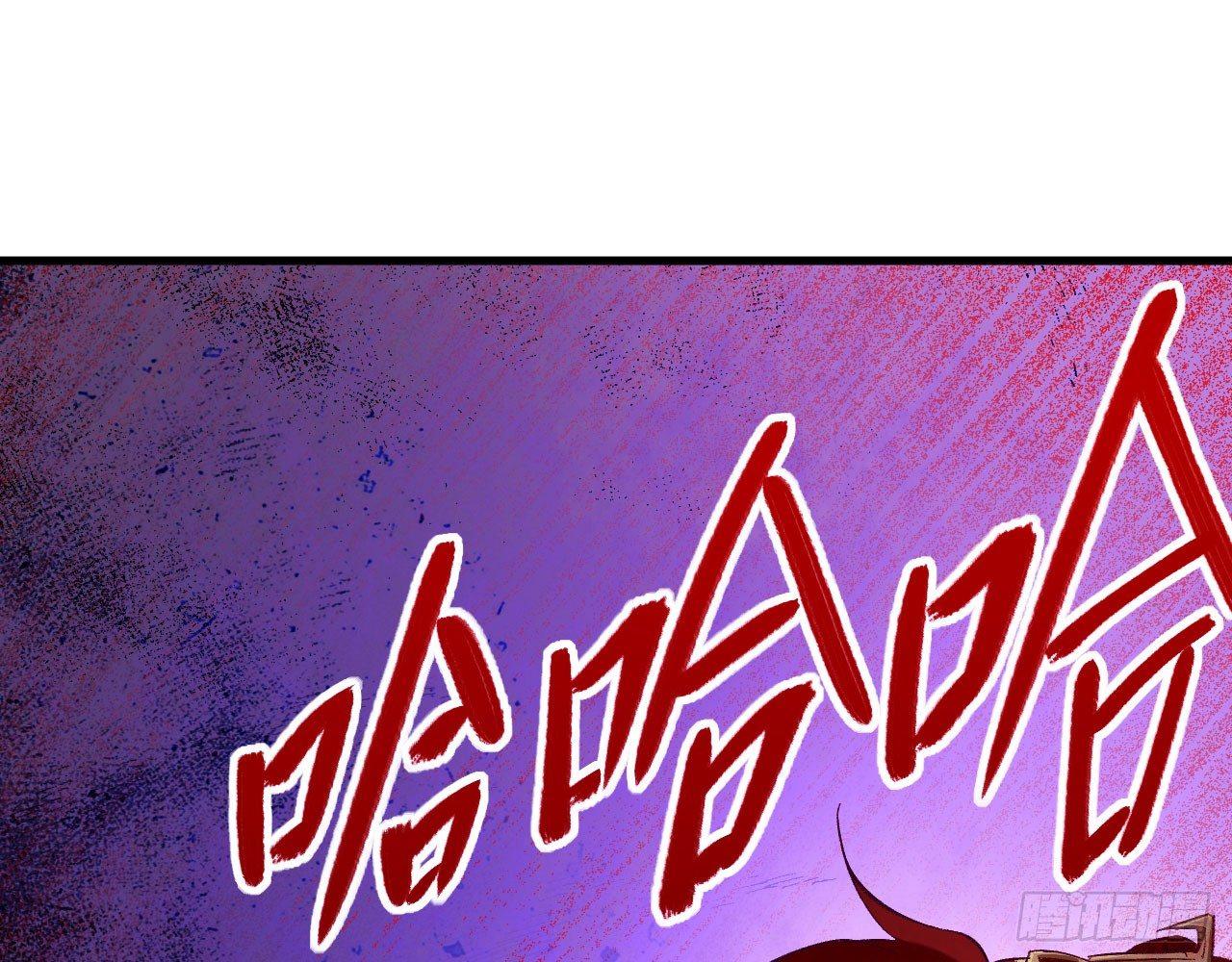 020 长剑当歌，无坚不摧！(1/3)-第22话