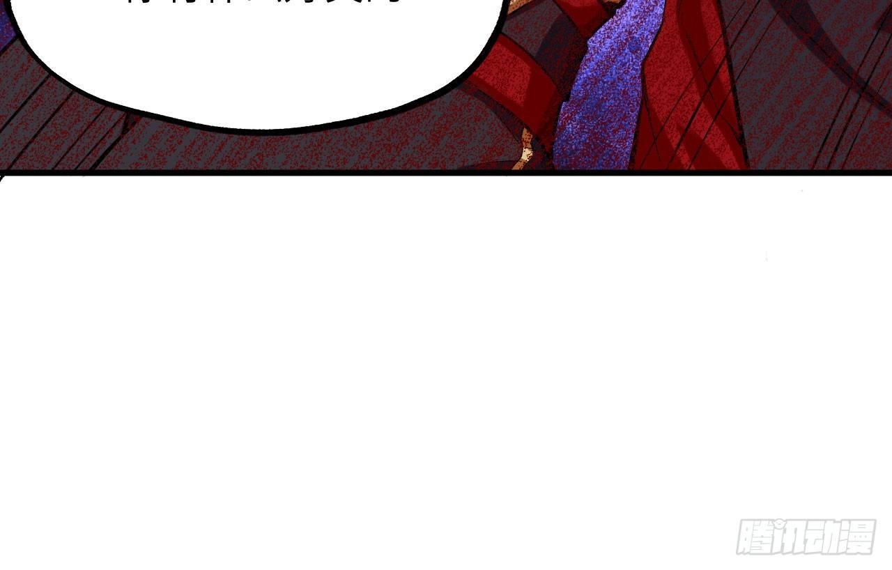 020 长剑当歌，无坚不摧！(1/3)-第22话