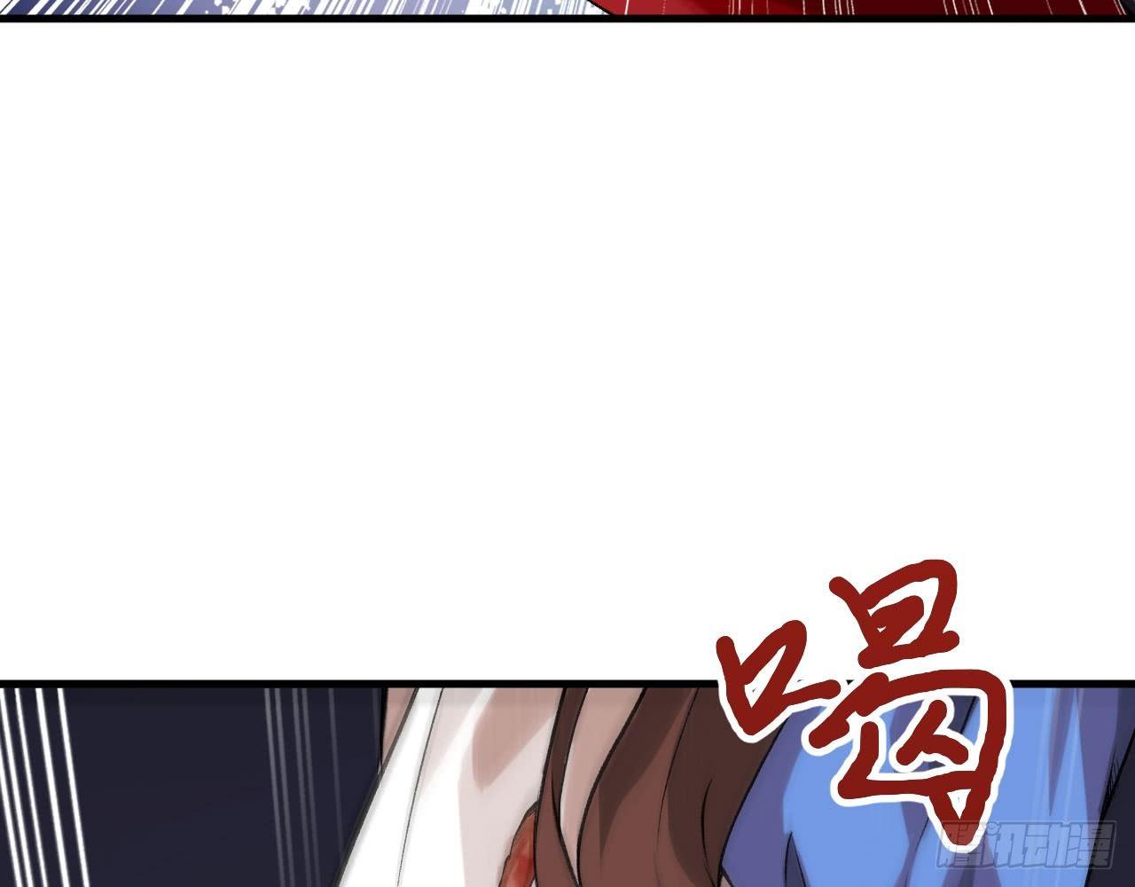 020 长剑当歌，无坚不摧！(1/3)-第22话