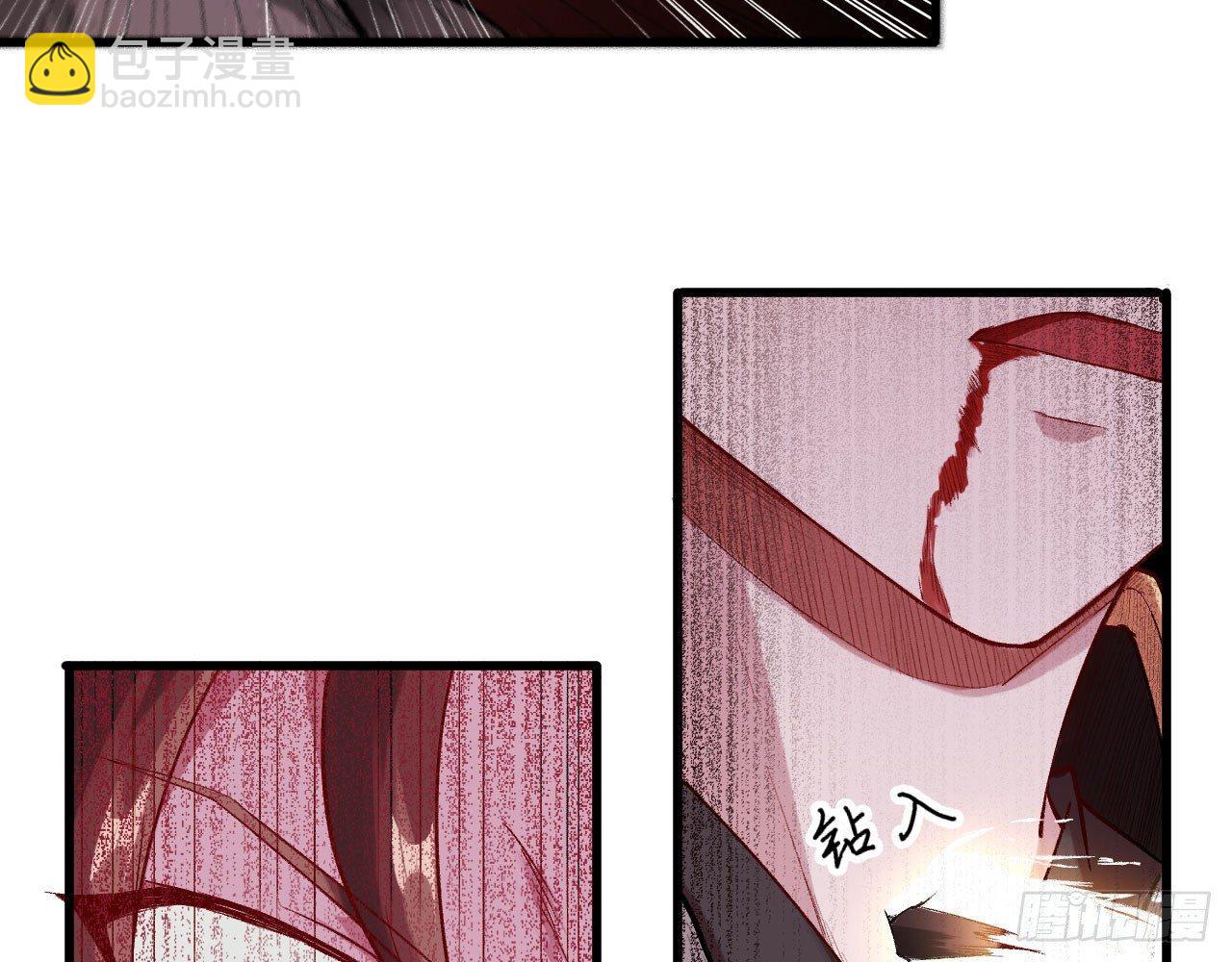 022 亲，你的外挂到账了。(1/2)-第24话