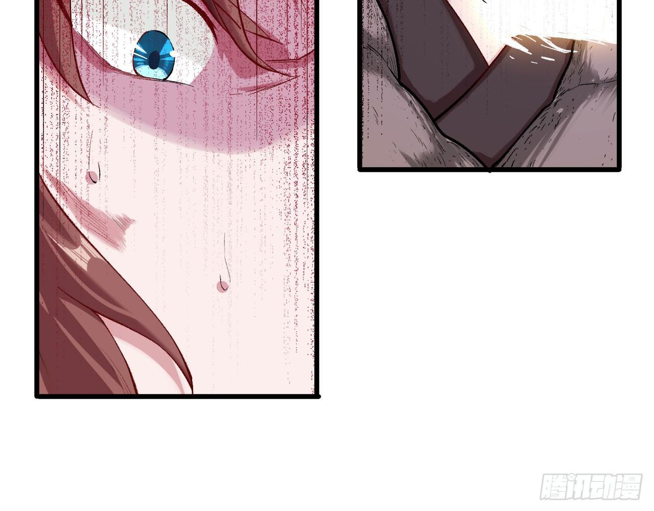 022 亲，你的外挂到账了。(1/2)-第24话