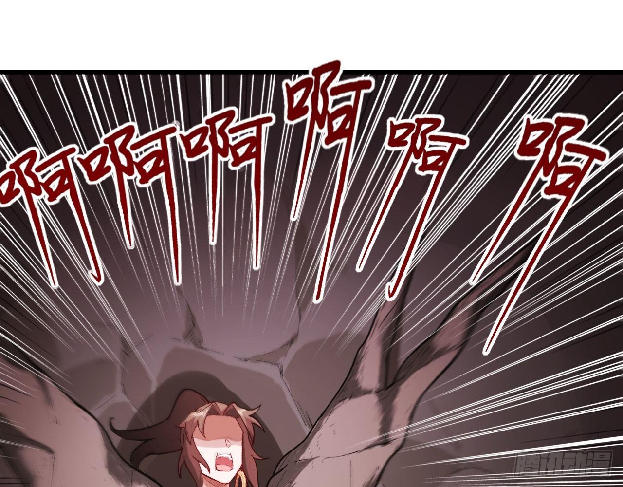 022 亲，你的外挂到账了。(1/2)-第24话