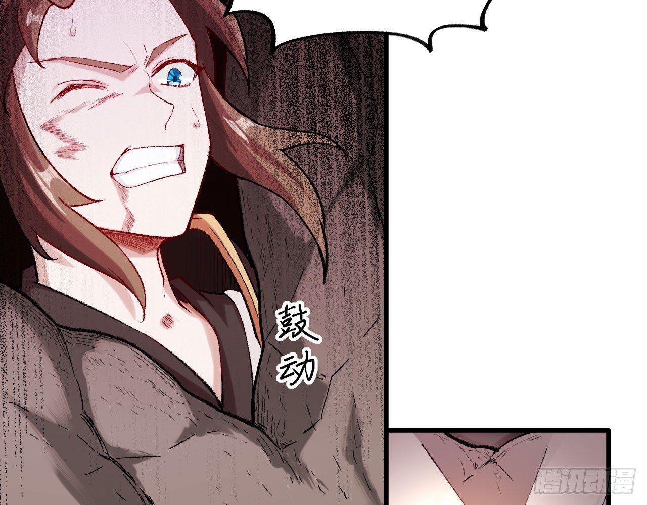 022 亲，你的外挂到账了。(1/2)-第24话