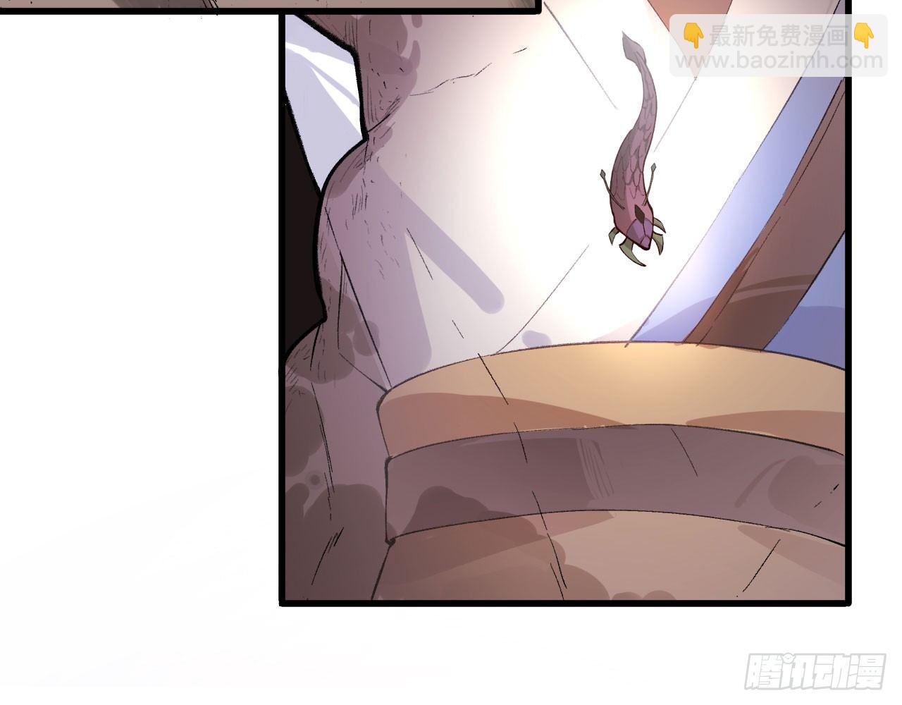 022 亲，你的外挂到账了。(1/2)-第24话