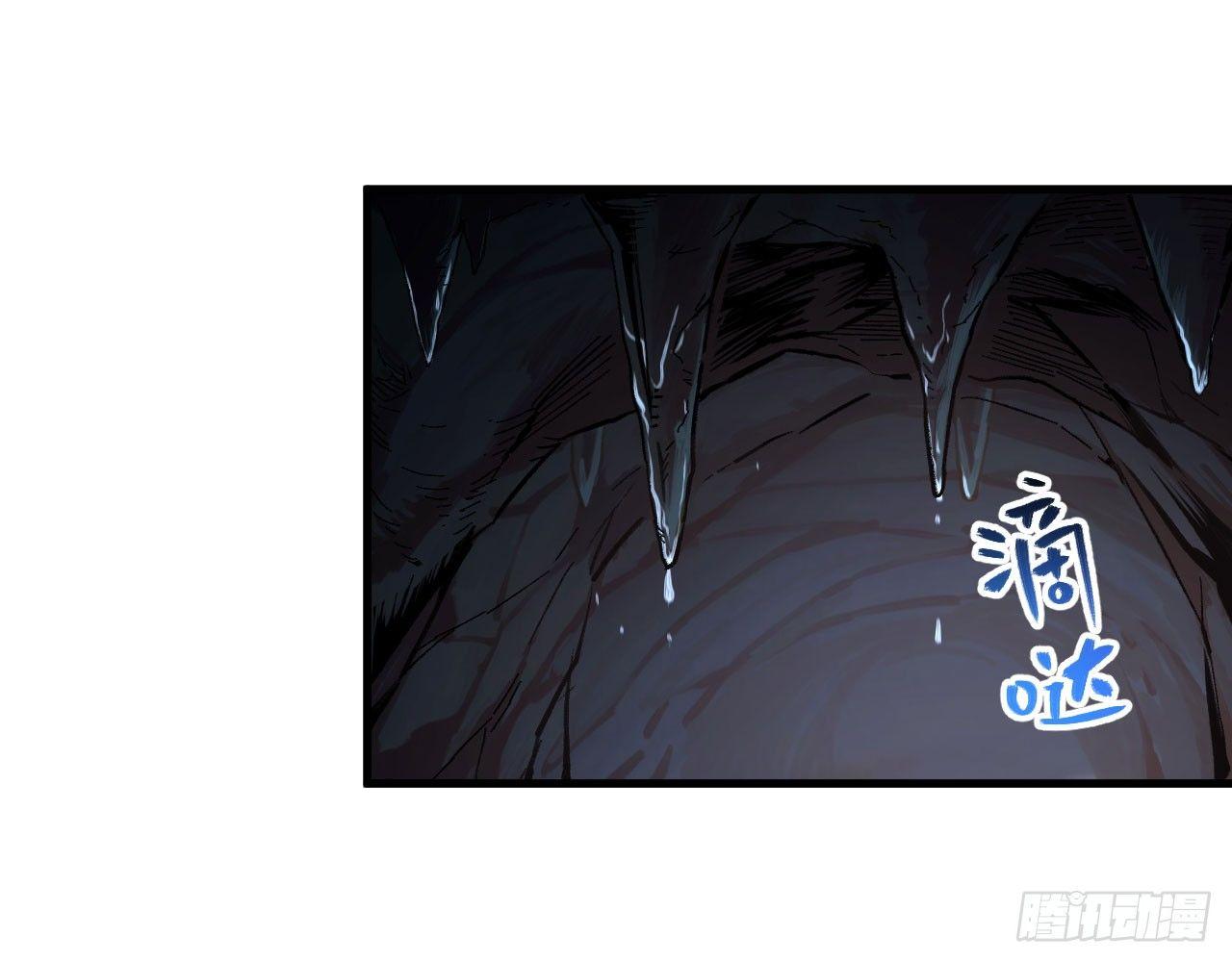 022 亲，你的外挂到账了。(1/2)-第24话