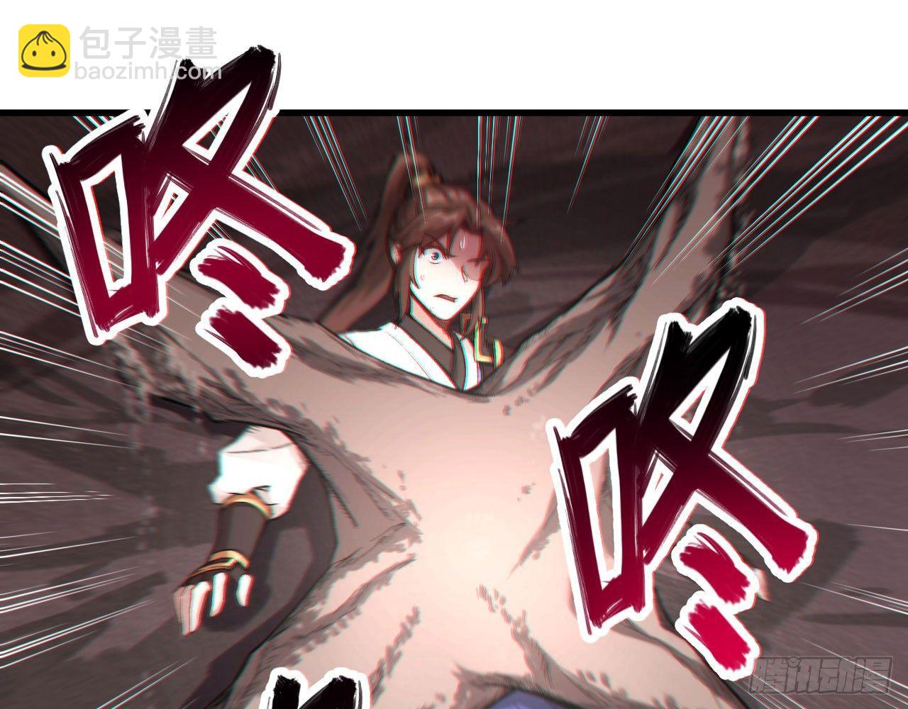 022 亲，你的外挂到账了。(1/2)-第24话