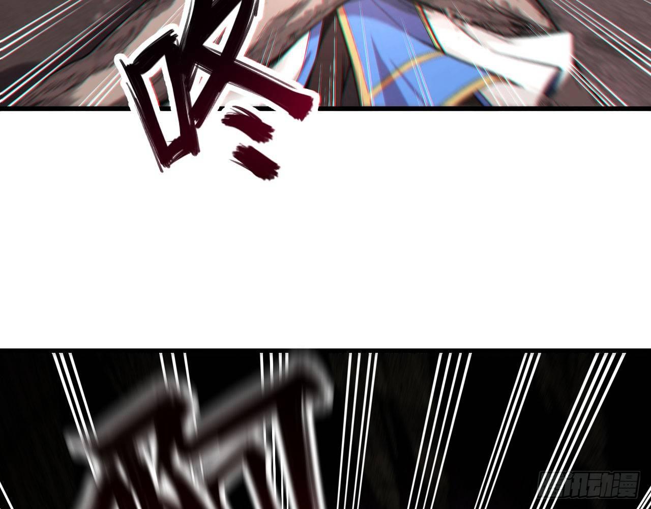 022 亲，你的外挂到账了。(1/2)-第24话