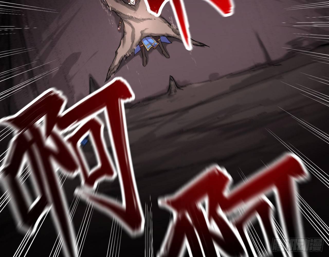 022 亲，你的外挂到账了。(1/2)-第24话