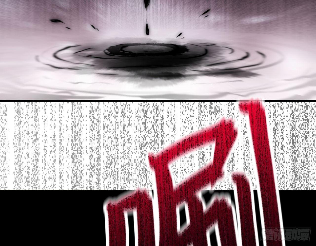 022 亲，你的外挂到账了。(1/2)-第24话