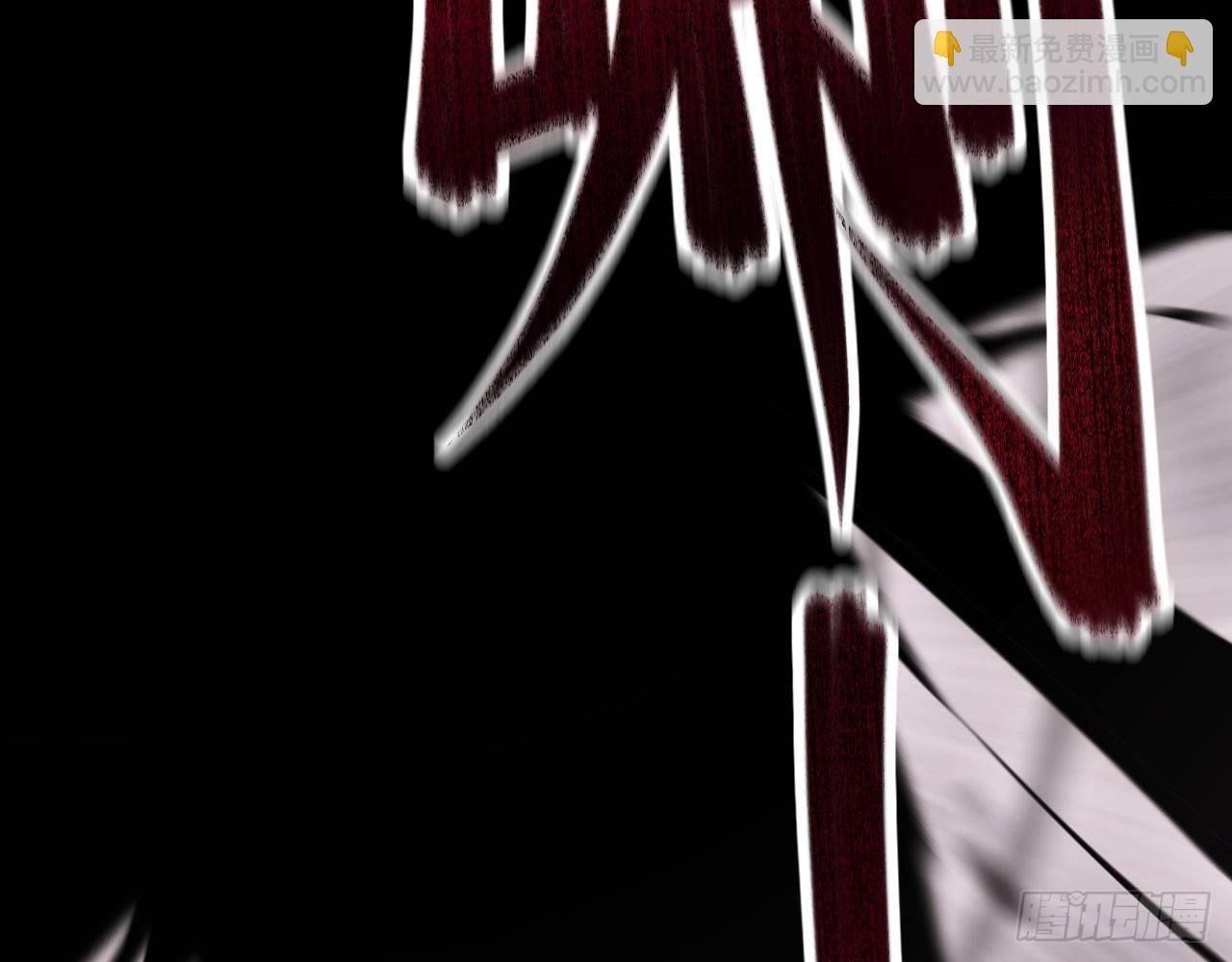 022 亲，你的外挂到账了。(1/2)-第24话