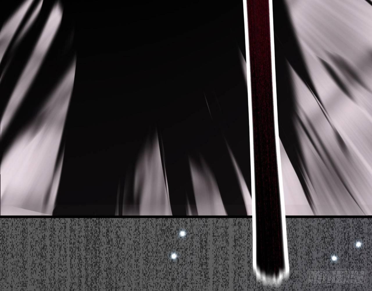 022 亲，你的外挂到账了。(1/2)-第24话