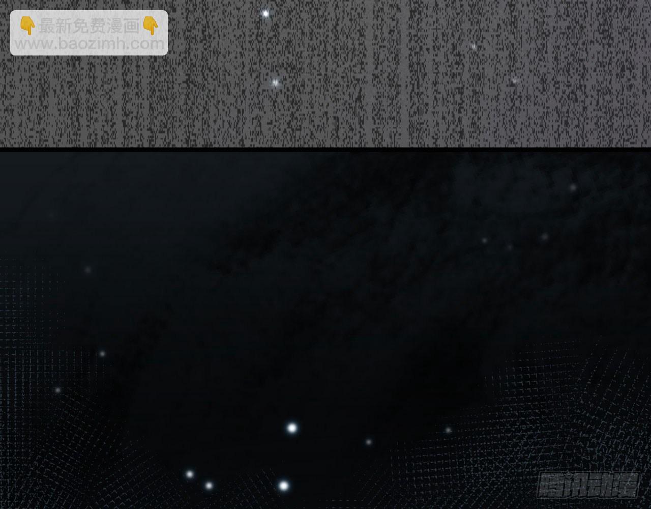 022 亲，你的外挂到账了。(1/2)-第24话