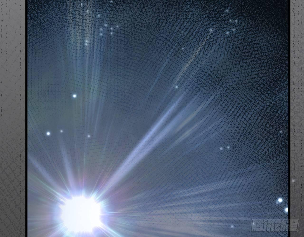 022 亲，你的外挂到账了。(1/2)-第24话