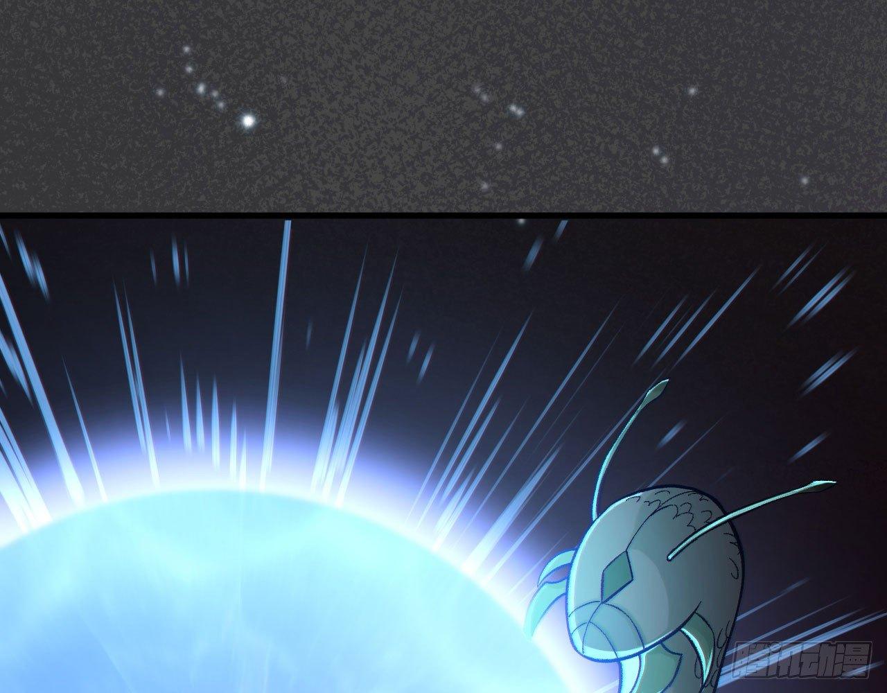 022 亲，你的外挂到账了。(1/2)-第24话