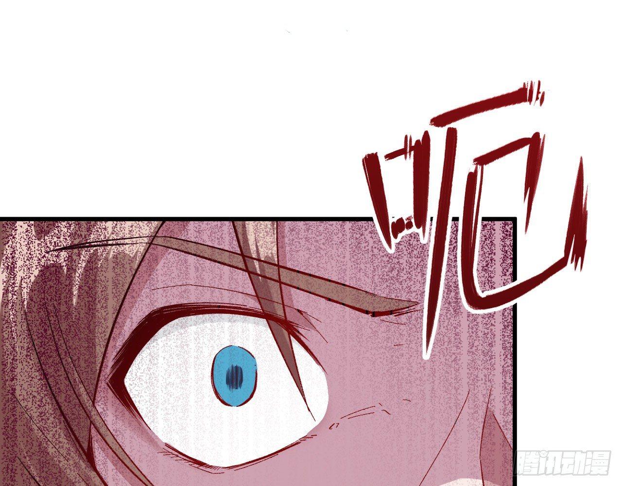 022 亲，你的外挂到账了。(1/2)-第24话