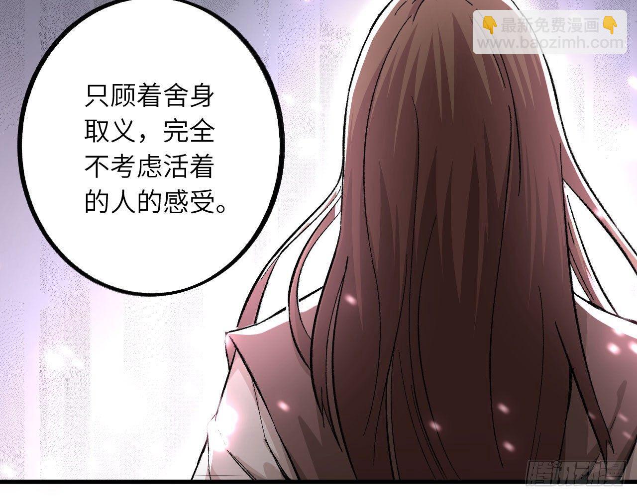 022 亲，你的外挂到账了。(1/2)-第24话