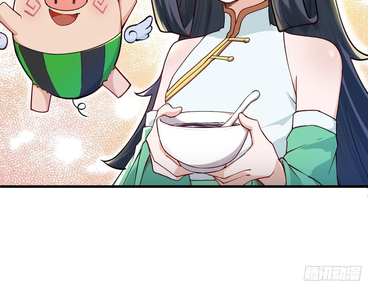 024 活在回忆中的姐姐(1/2)-第26话