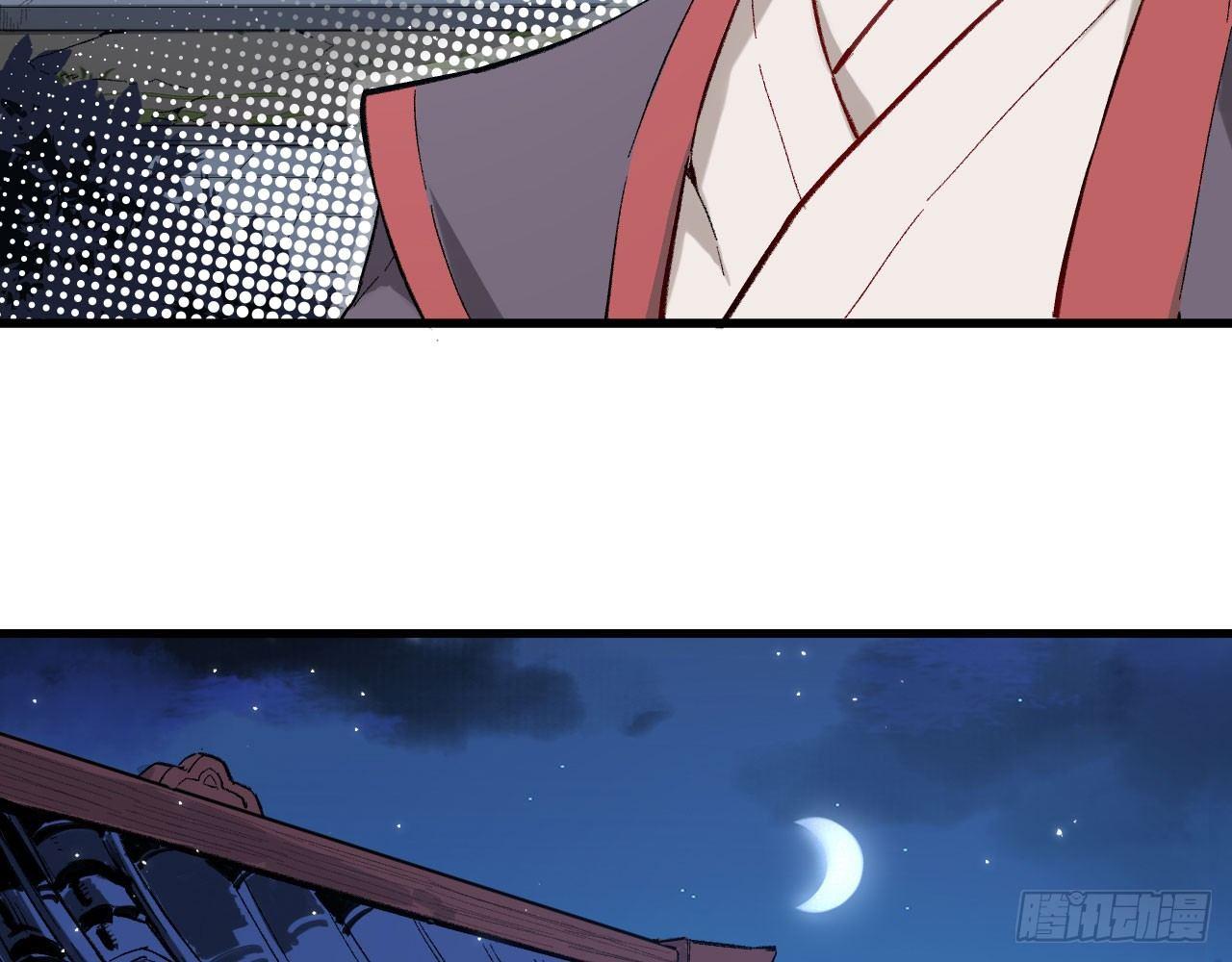 024 活在回忆中的姐姐(1/2)-第26话