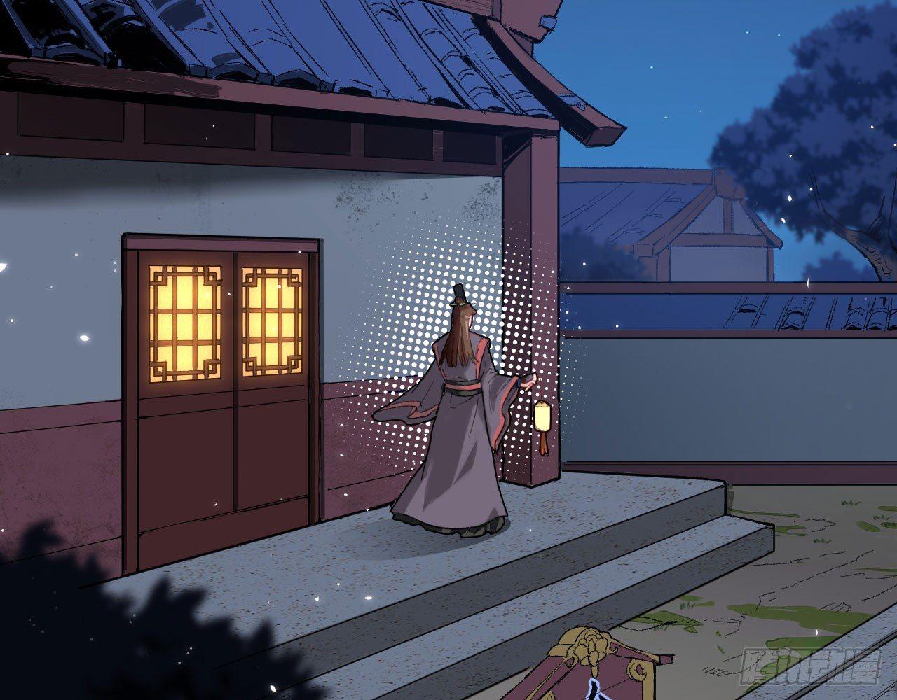 024 活在回忆中的姐姐(1/2)-第26话