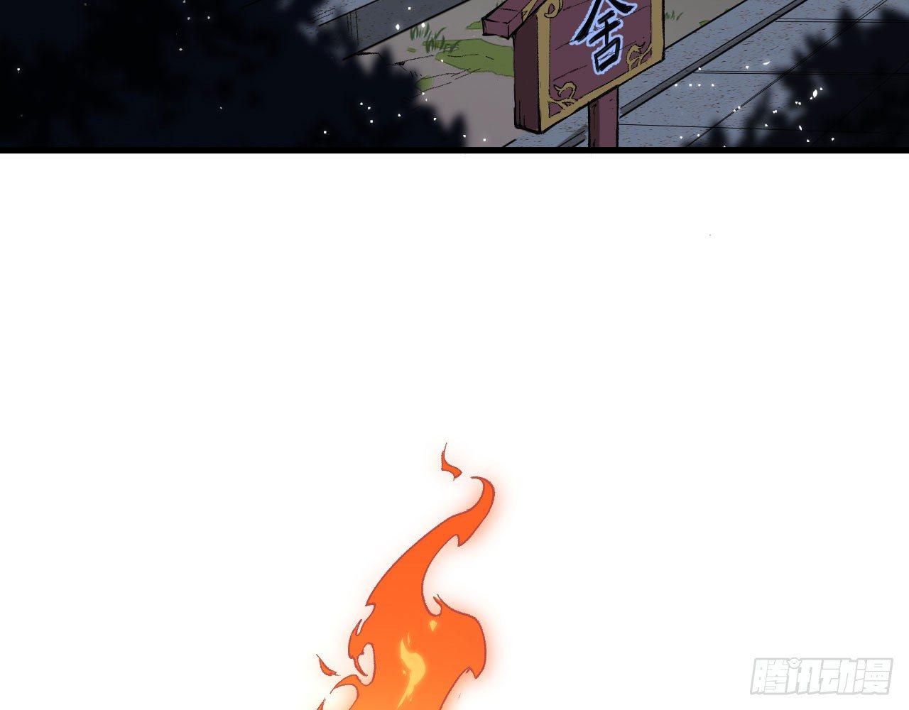 024 活在回忆中的姐姐(1/2)-第26话