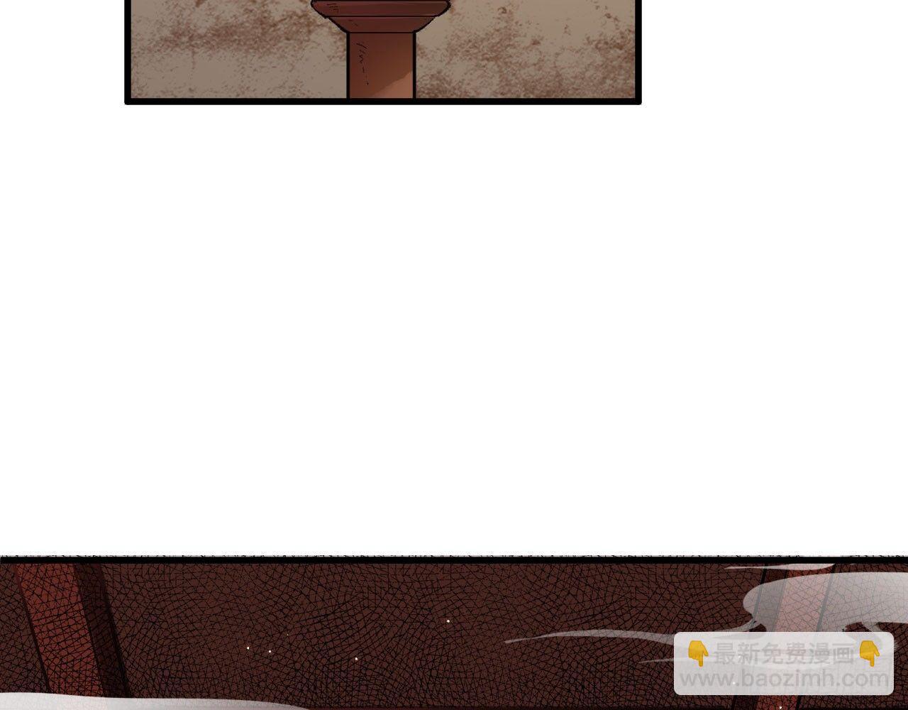 024 活在回忆中的姐姐(1/2)-第26话