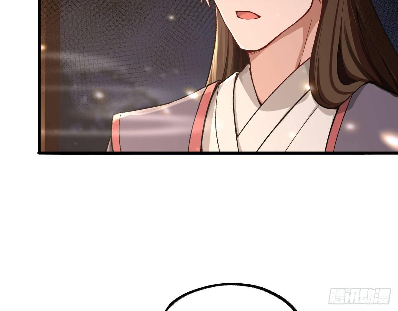 024 活在回忆中的姐姐(1/2)-第26话