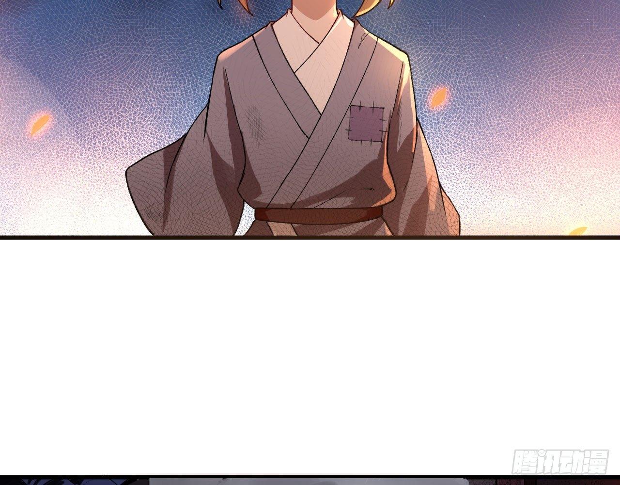 024 活在回忆中的姐姐(1/2)-第26话