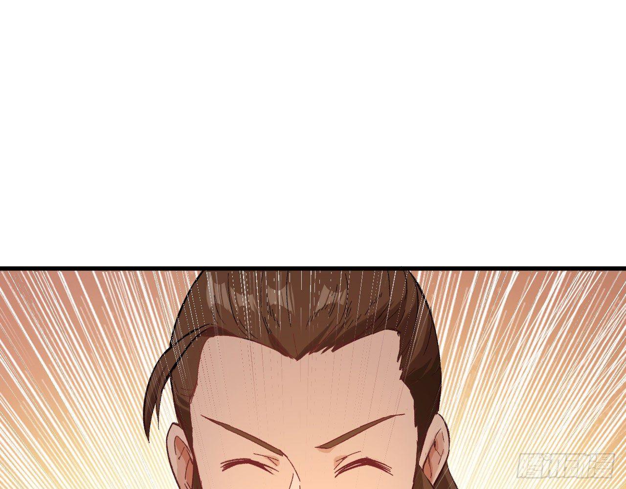 026 御灵司考核，开始！(1/3)-第28话