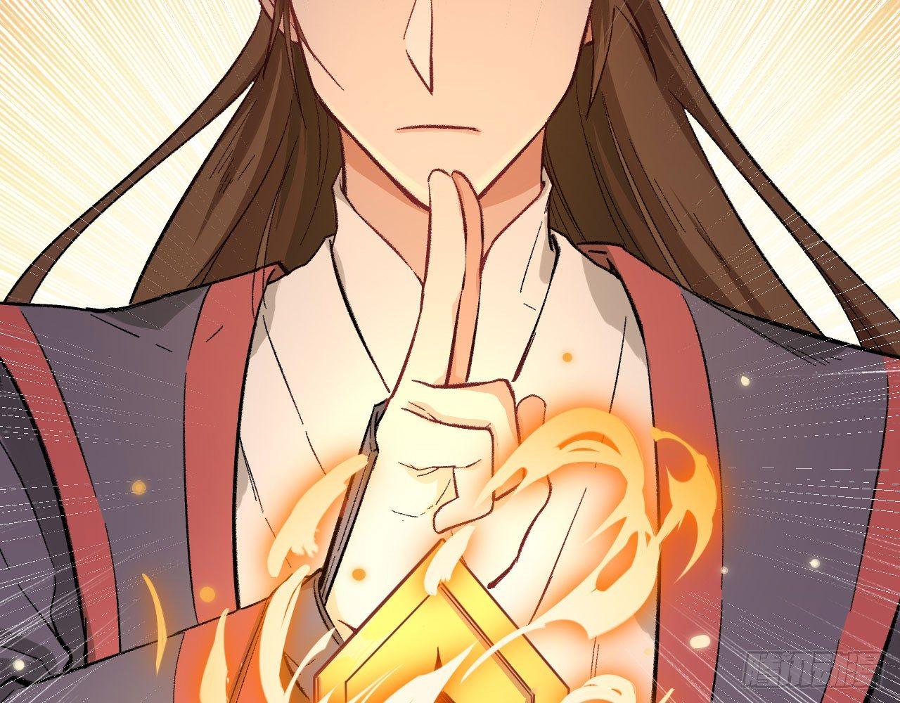 026 御灵司考核，开始！(1/3)-第28话