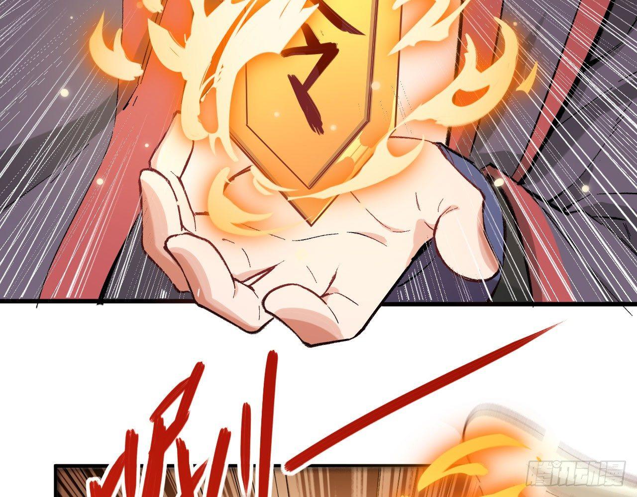 026 御灵司考核，开始！(1/3)-第28话