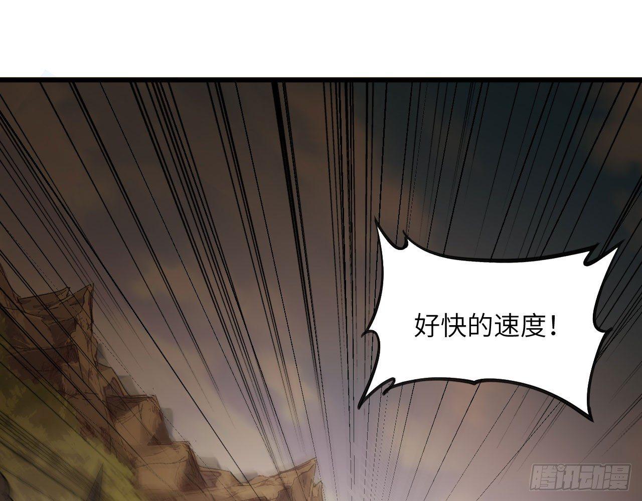 026 御灵司考核，开始！(1/3)-第28话