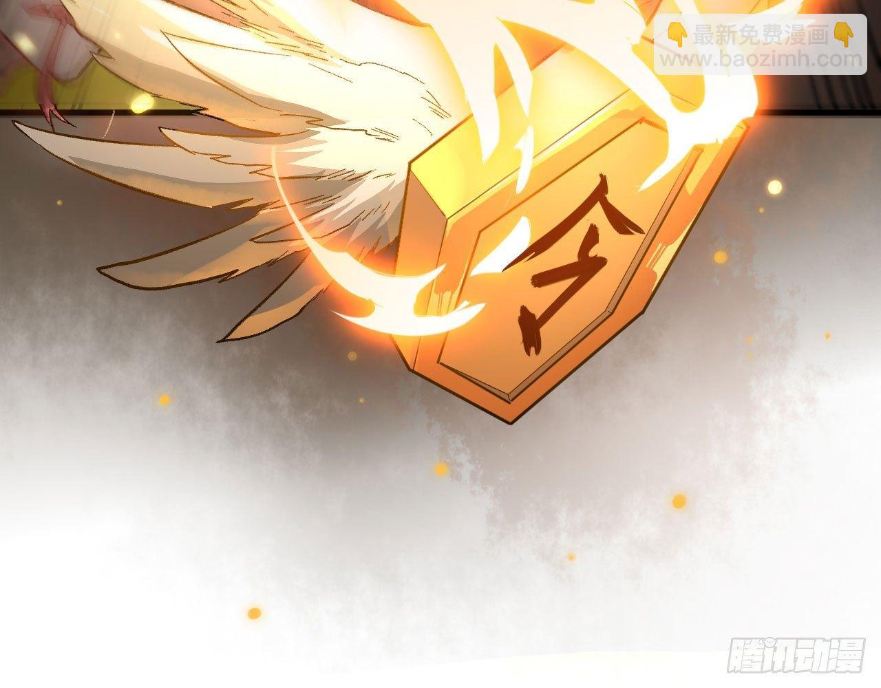 026 御灵司考核，开始！(1/3)-第28话