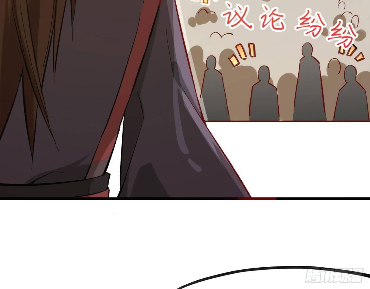 026 御灵司考核，开始！(1/3)-第28话