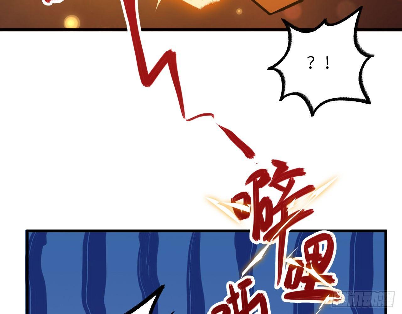 026 御灵司考核，开始！(1/3)-第28话