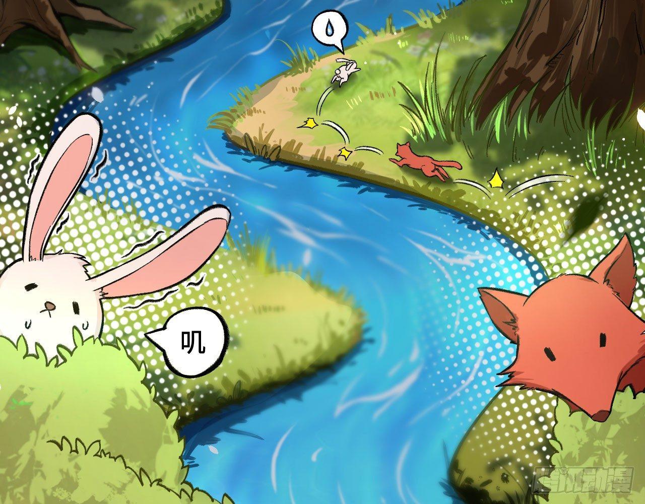 026 御灵司考核，开始！(1/3)-第28话