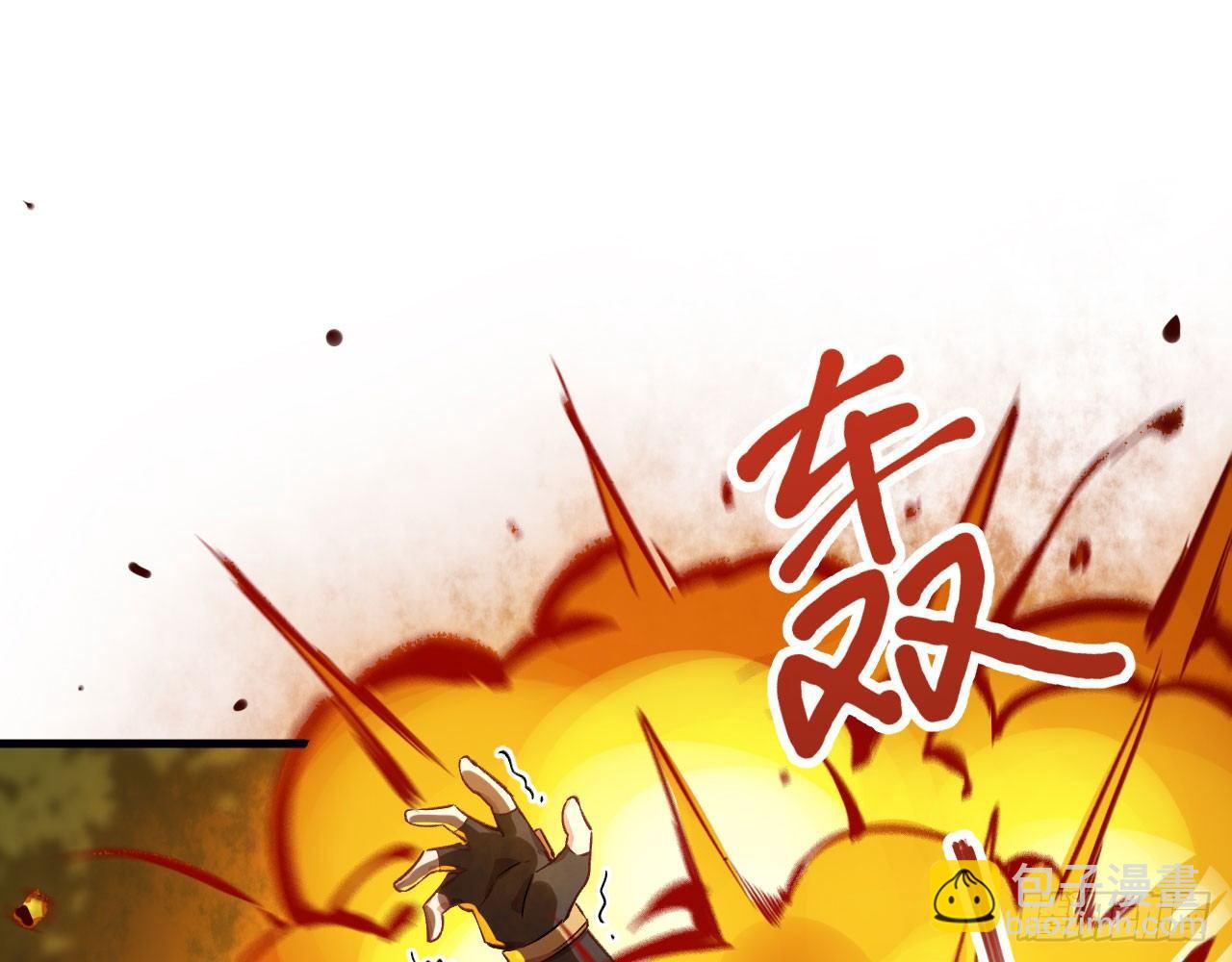 028 我们狮族是从来不说谎的。(1/2)-第30话