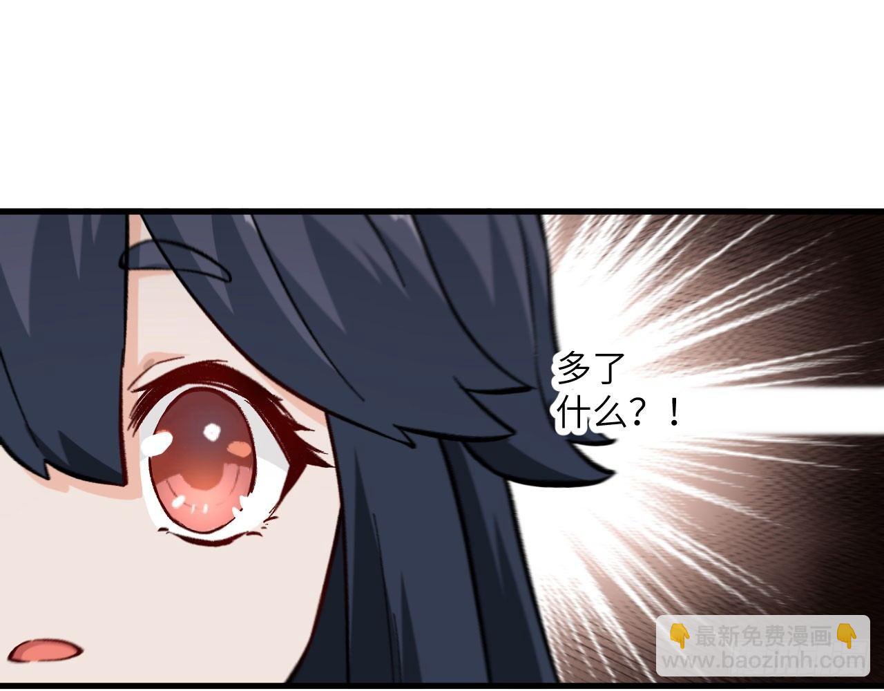 028 我们狮族是从来不说谎的。(1/2)-第30话