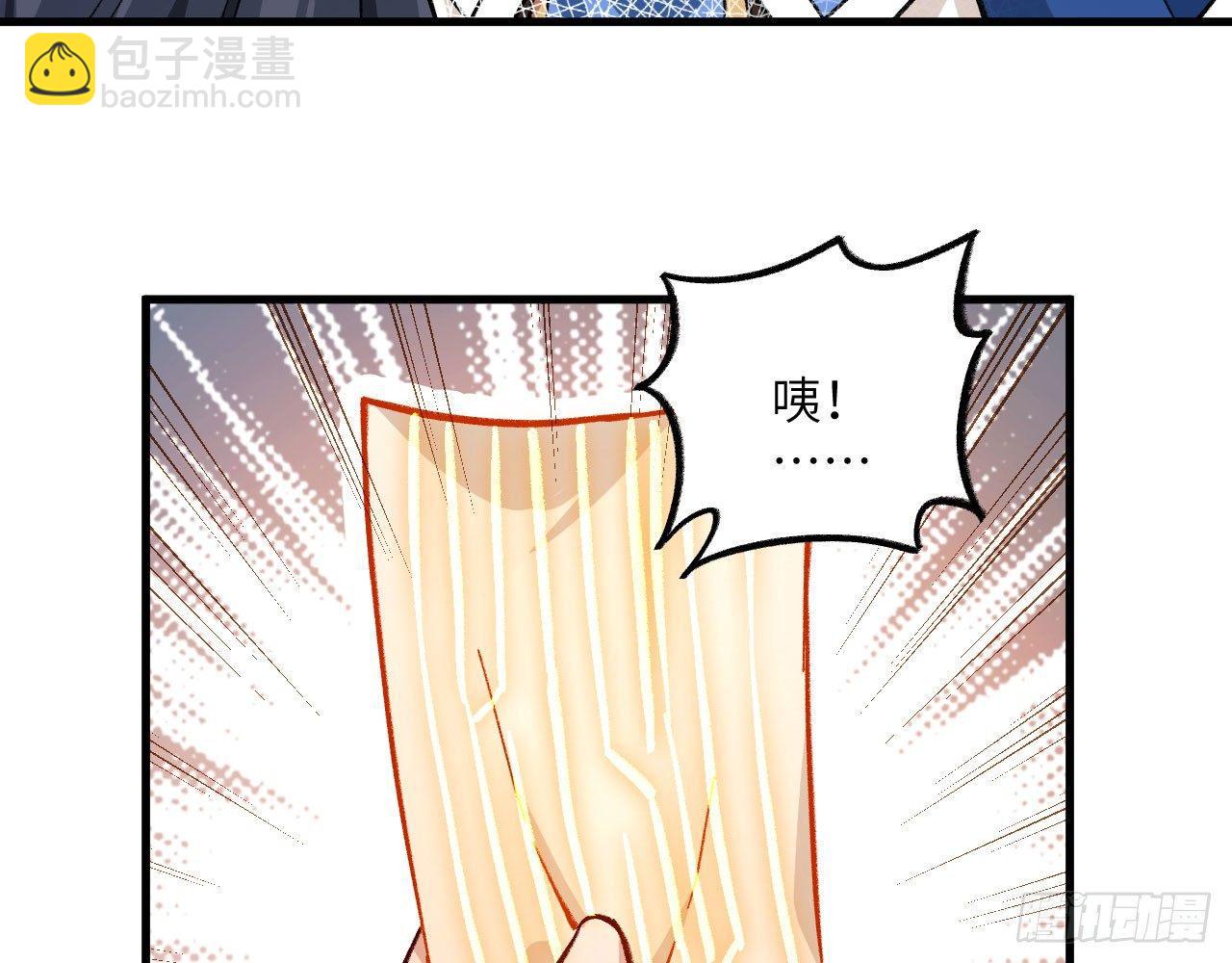 028 我们狮族是从来不说谎的。(1/2)-第30话