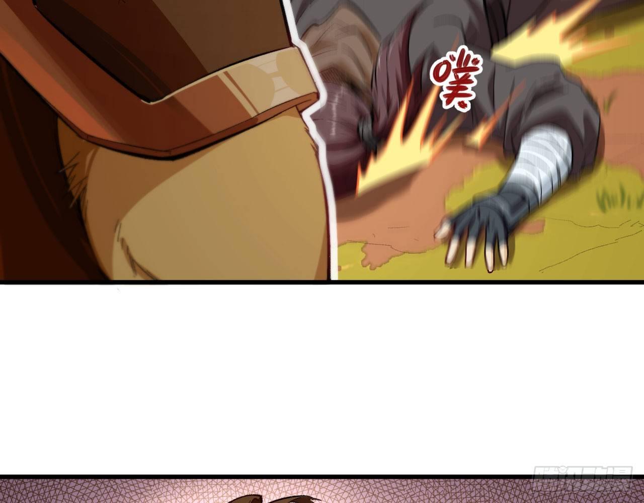 028 我们狮族是从来不说谎的。(1/2)-第30话