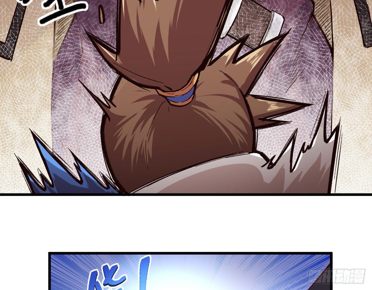 002 太平村，菊花残(1/2)-第4话