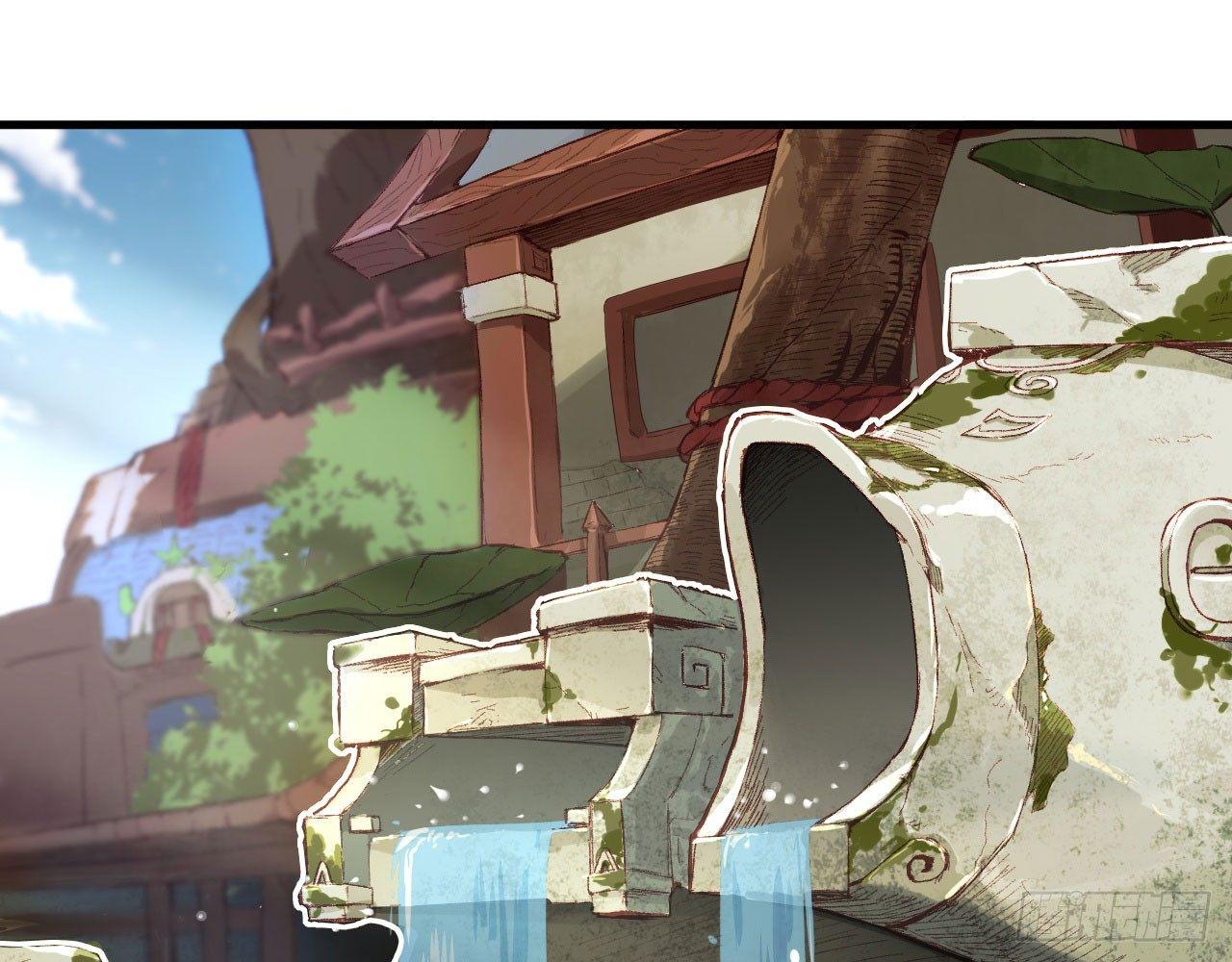 002 太平村，菊花残(1/2)-第4话