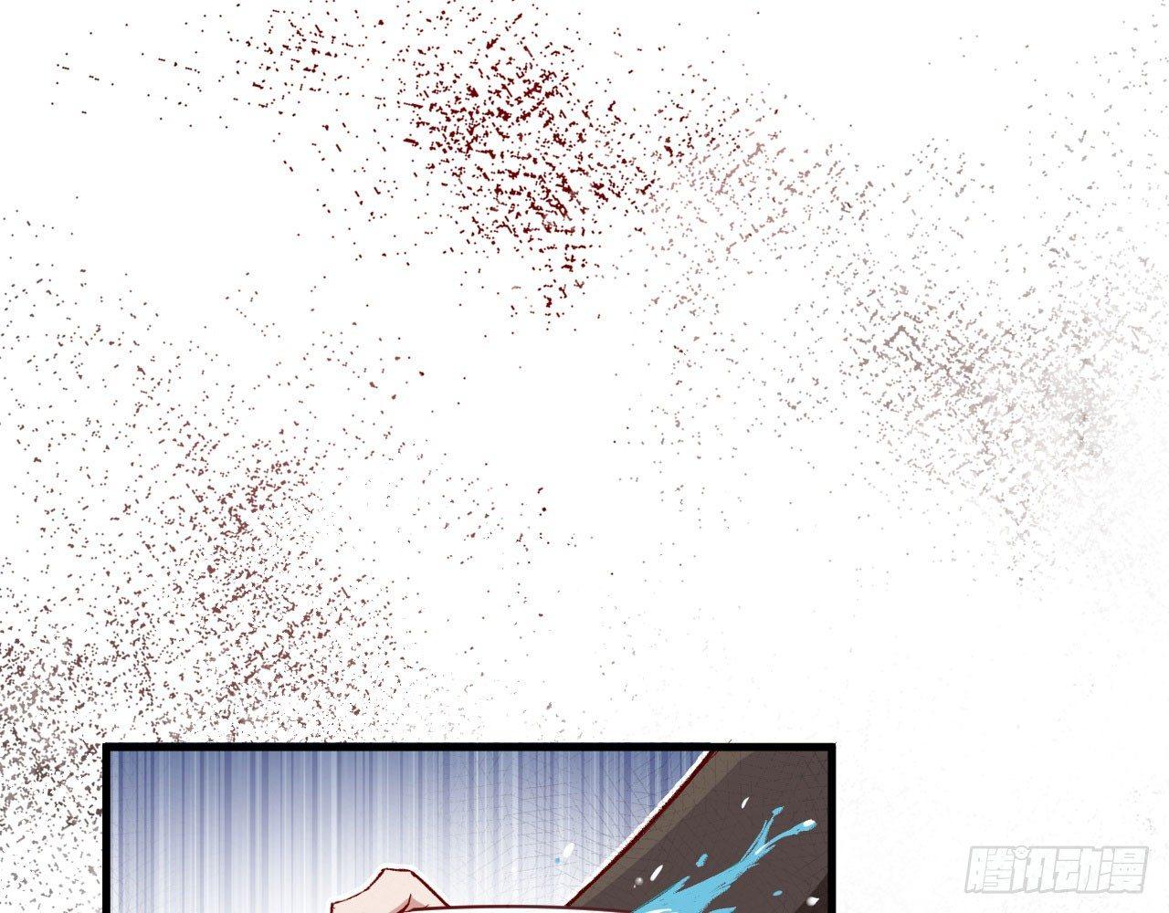 002 太平村，菊花残(1/2)-第4话