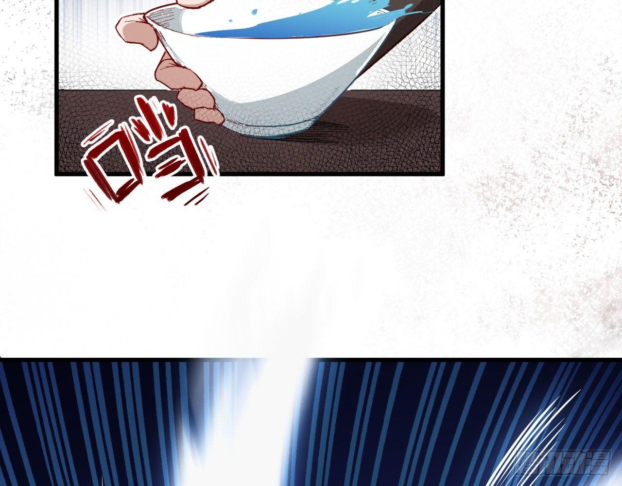 002 太平村，菊花残(1/2)-第4话