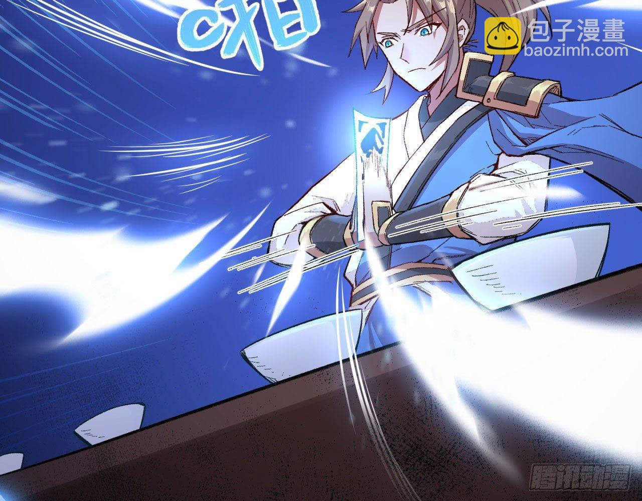 002 太平村，菊花残(1/2)-第4话