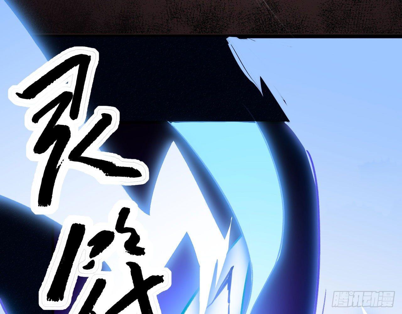 002 太平村，菊花残(1/2)-第4话